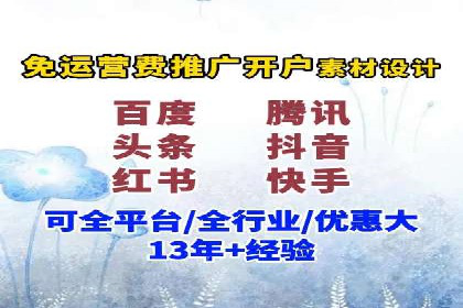 汽车行业SEM优化师实战经验——提升品牌曝光度