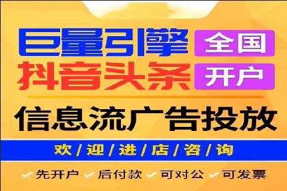 竞价托管助力品牌成长：经典案例剖析